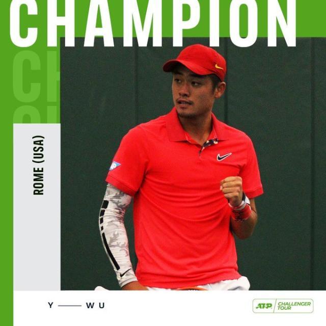 1658111518992054098.jpg 吴易昺罗马.jpg